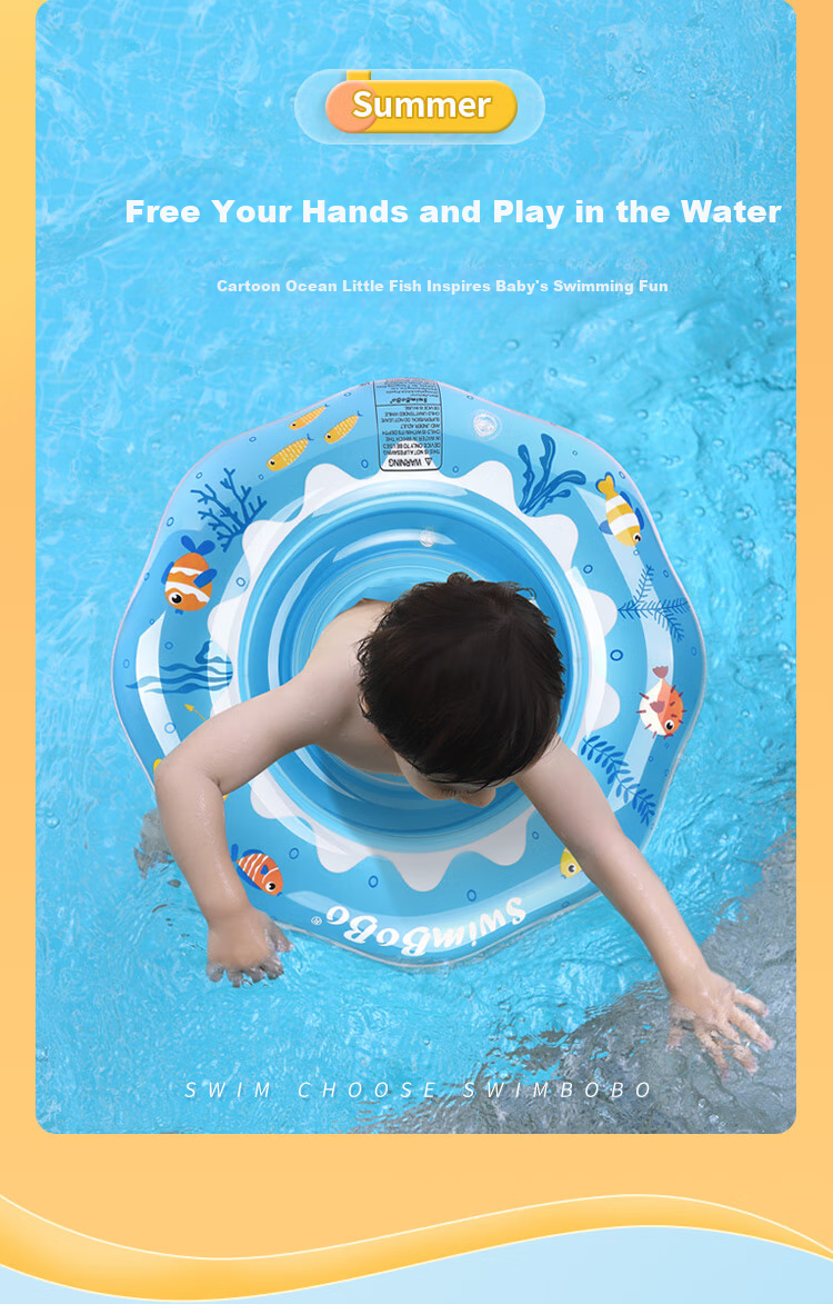Swimbobo Children's Swim Ring, Baby Water Play Float, Kids Swimming Ring, Baby Swimming Equipment Safety Seat K8015B 6