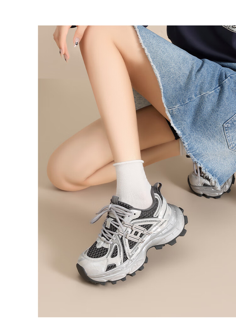 ZHR Chunky Dad Sneakers for Women, Lightweight with Hidden Heel, Retro Versatile Casual Sports Shoes for Women, KS251 Brown Size 38 3