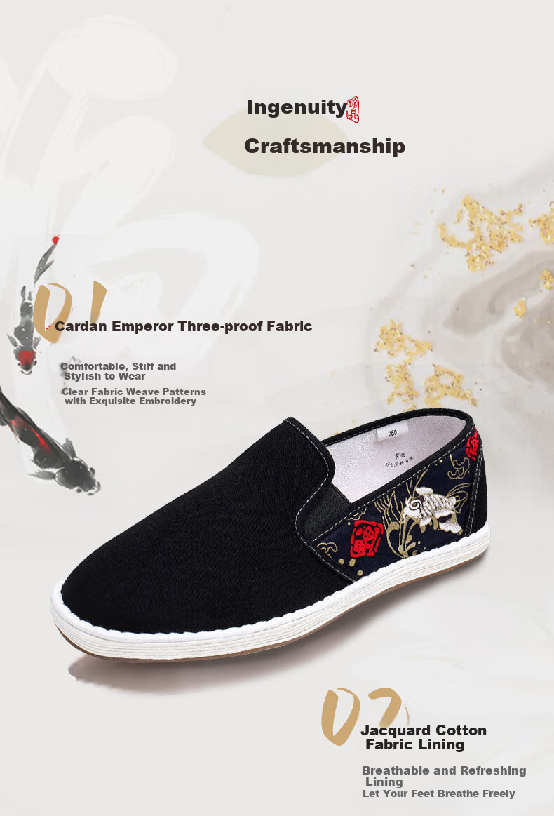YUZHAOLIN Traditional Beijing Cloth Shoes with Thousand-Layer Casual Printed Trendy Slip-On Flat Men's Shoes Y1S-1005 Size 44 4
