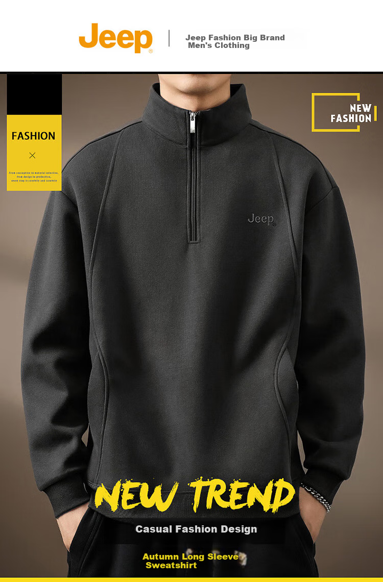 JEEP Men's Sweatshirt, Spring And Autumn Base Layer, Casual Loose Long-Sleeve Top, Embroidered Menswear, Gray, L 1