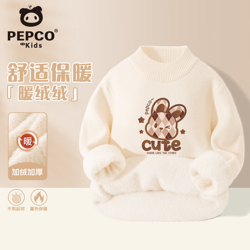 Piggy Banner Girls Fleece-Lined Sweater Winter Thickened Warm Knitwear 2025 New Stylish Girls Winter Woolen Sweater