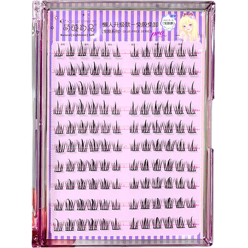 Mengjieshangpin False Eyelashes, Sunflower Natural Style, Self-Adhesive Single Cluster, No Glue Needed, Segmented Realistic Lazy Three-Piece Set