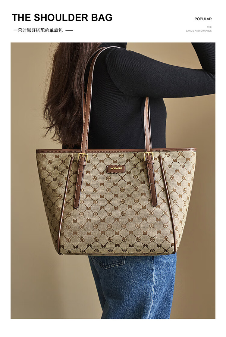 Aokang Women's Handbag, 2026 New Trendy Underarm Bag, Light Luxury Shoulder Tote Bag, Birthday 520 Gift for Girlfriend Or Wife 13