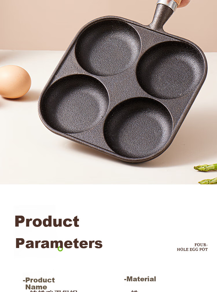 Baijie Sausage Grilling Pan, Home Use Starch Sausage Maker, for Grilling Rice Cakes, Lamb Skewers, Gluten, Sausages, Outdoor Grilling Plate 14