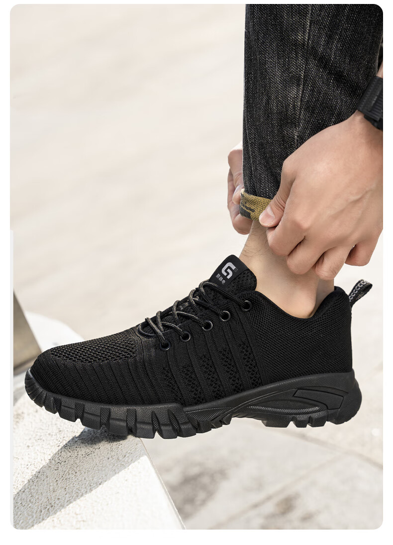 Weierdun Gas Station Anti-Static Shoes for Men And Women, Summer Breathable Lightweight Comfortable Sinopec Safety Work Shoes 1125A Size 44 14
