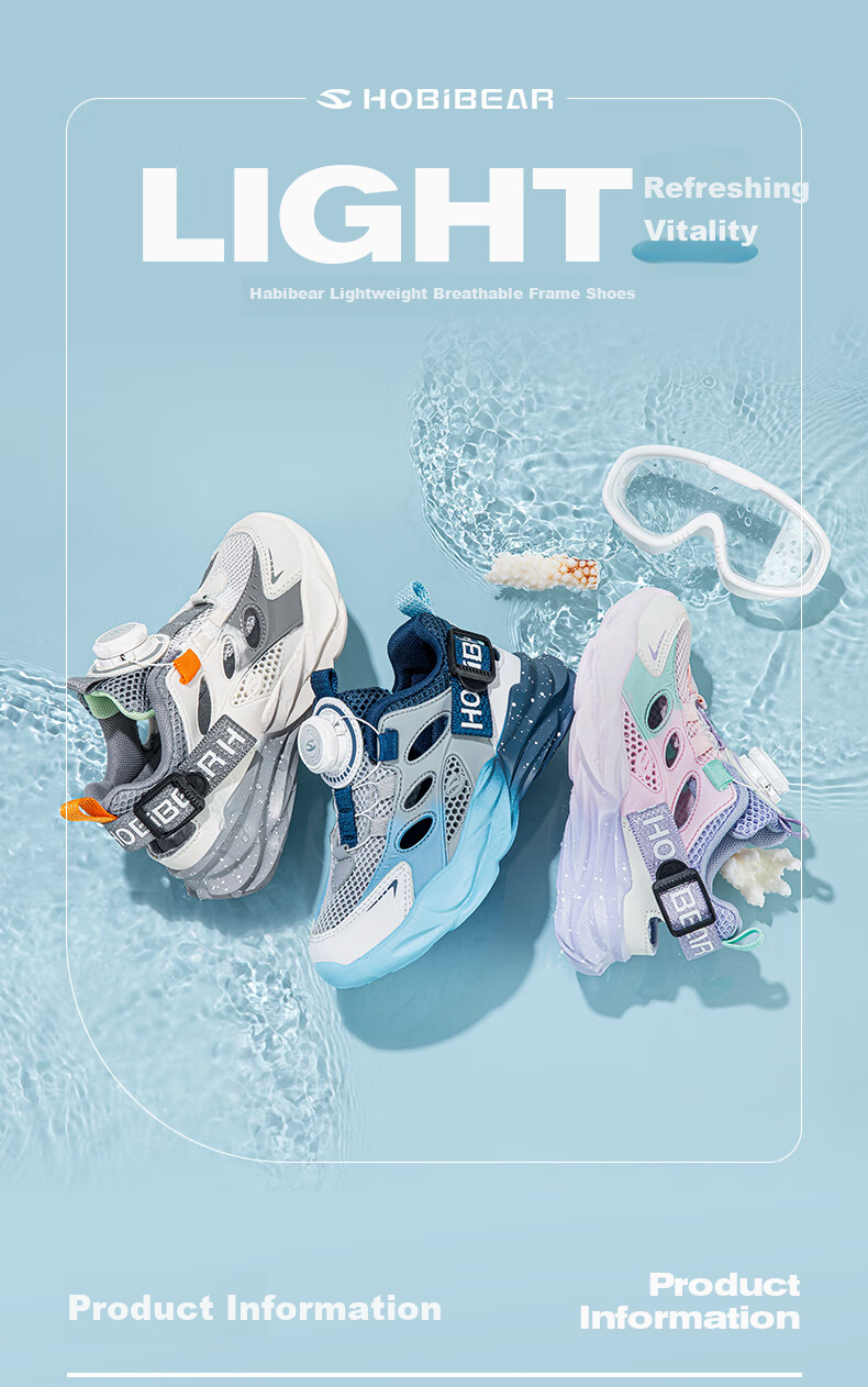 HOBIBEAR Girls' Shoes Summer Children's Sandals Boys' Rotating Buckle Beach Sports Sandals JD79U81 Blue-Gray Size 28 1