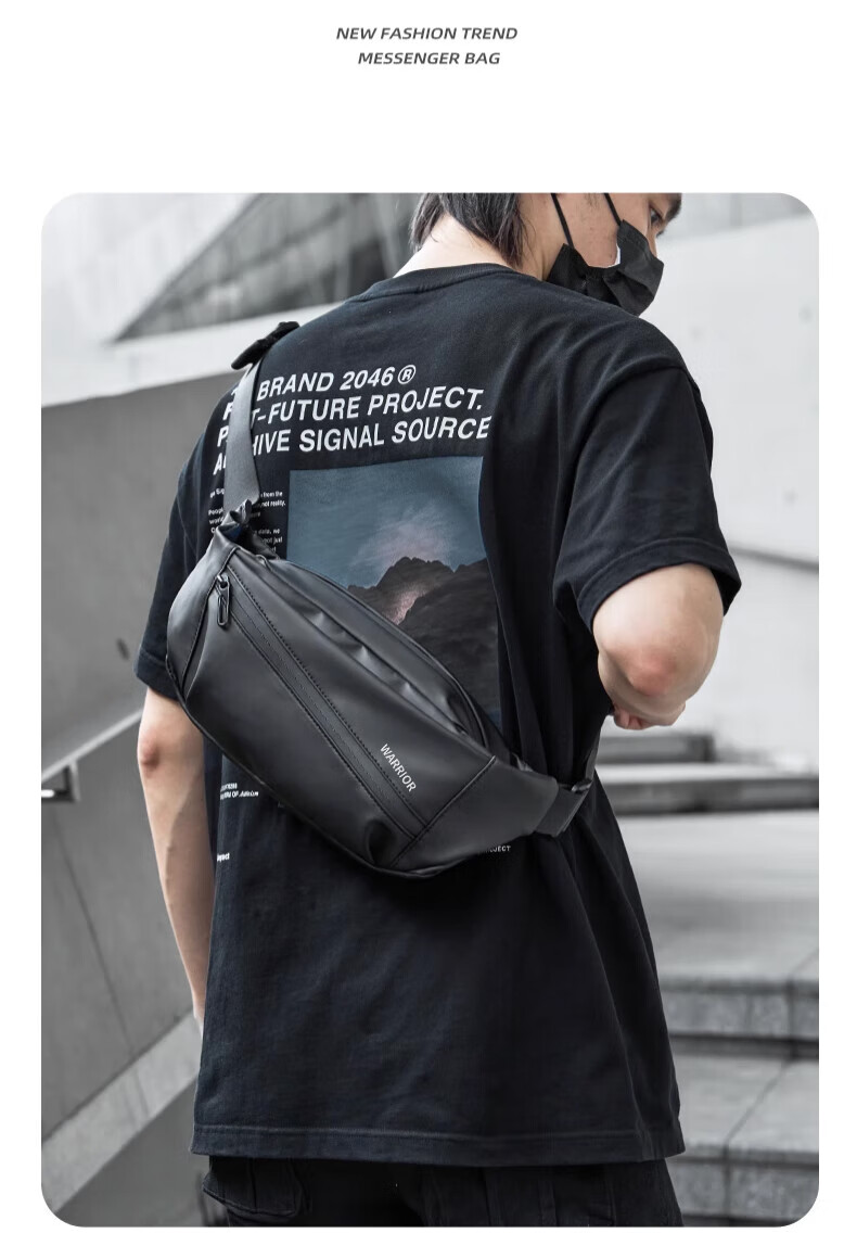 Huili Magnetic Buckle Men's Functional Crossbody Bag, Chest Bag, Shoulder Bag, Large Capacity, Trendy Casual Cycling Sports Sling Backpack 11
