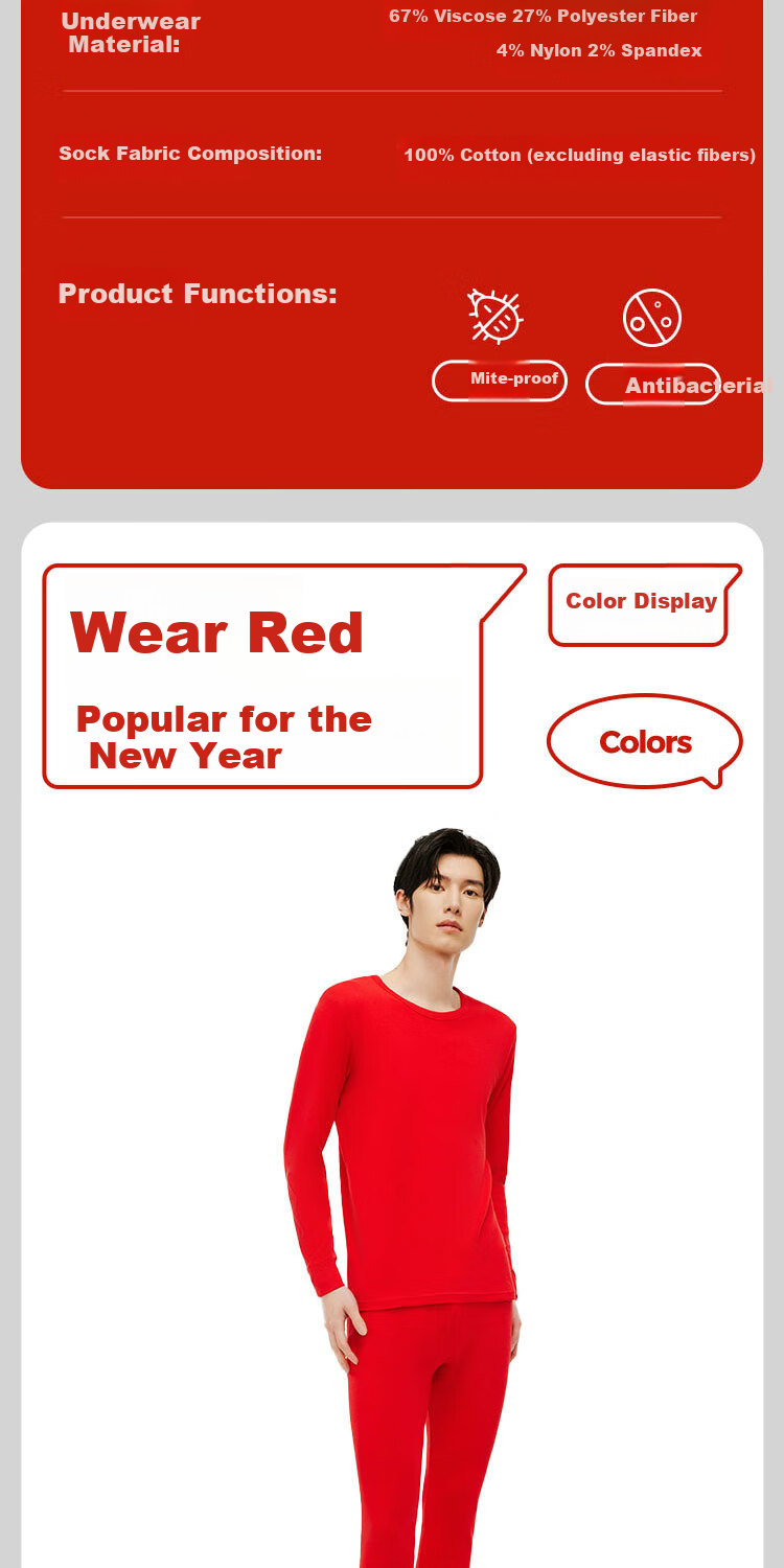 HLA [Hongyun Gift Box] Men's Autumn Underwear Set, Year of The Horse Pure Cotton Red Warm Base Layer Thermal Underwear And Socks for Zodiac Year 14