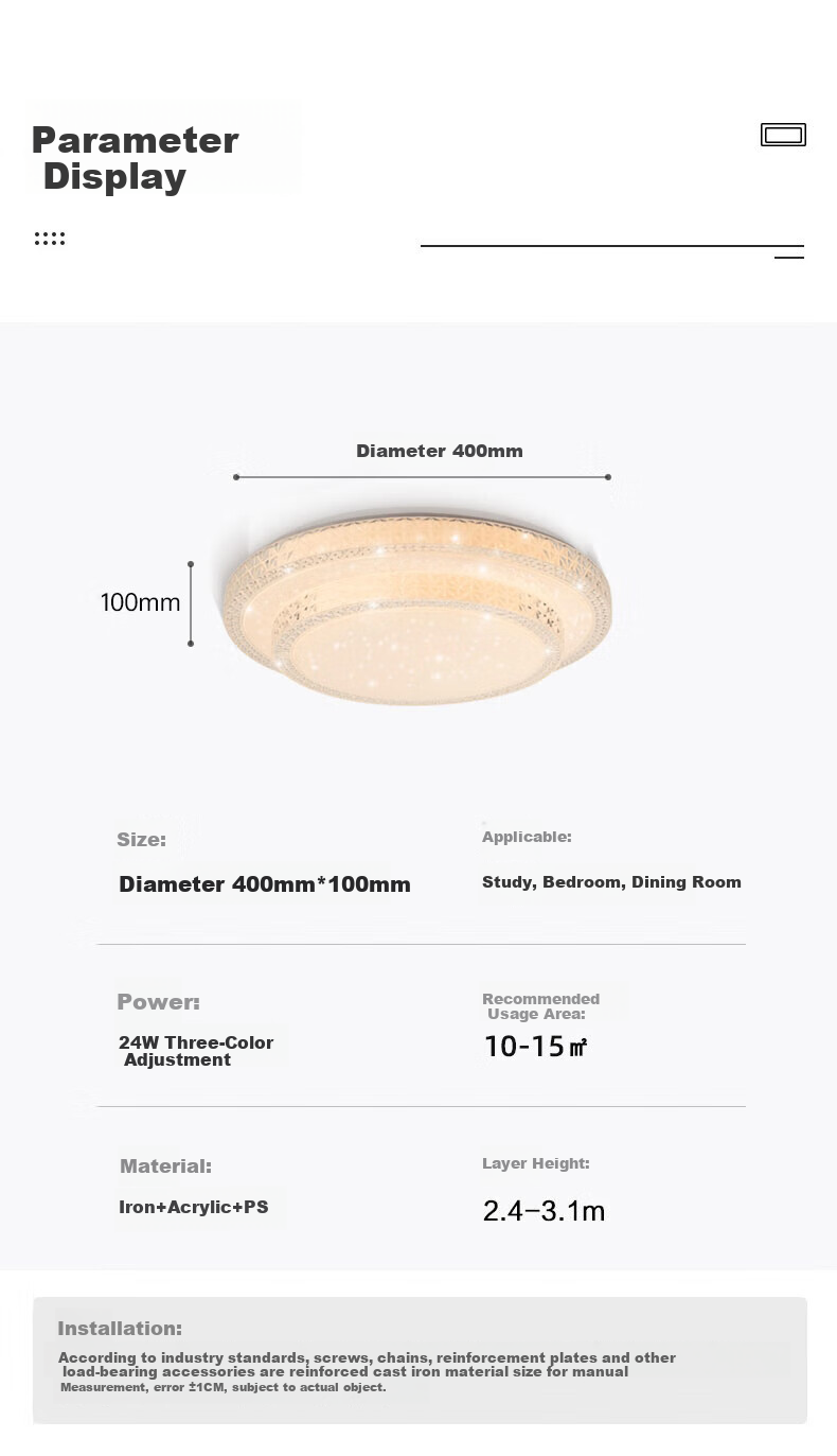 Midea Tri-Color Adjustable Ceiling Light, Bedroom Light, Full Spectrum LED Eye-Protection Lamp, San Ye Cao Simple Yipu PRO 6
