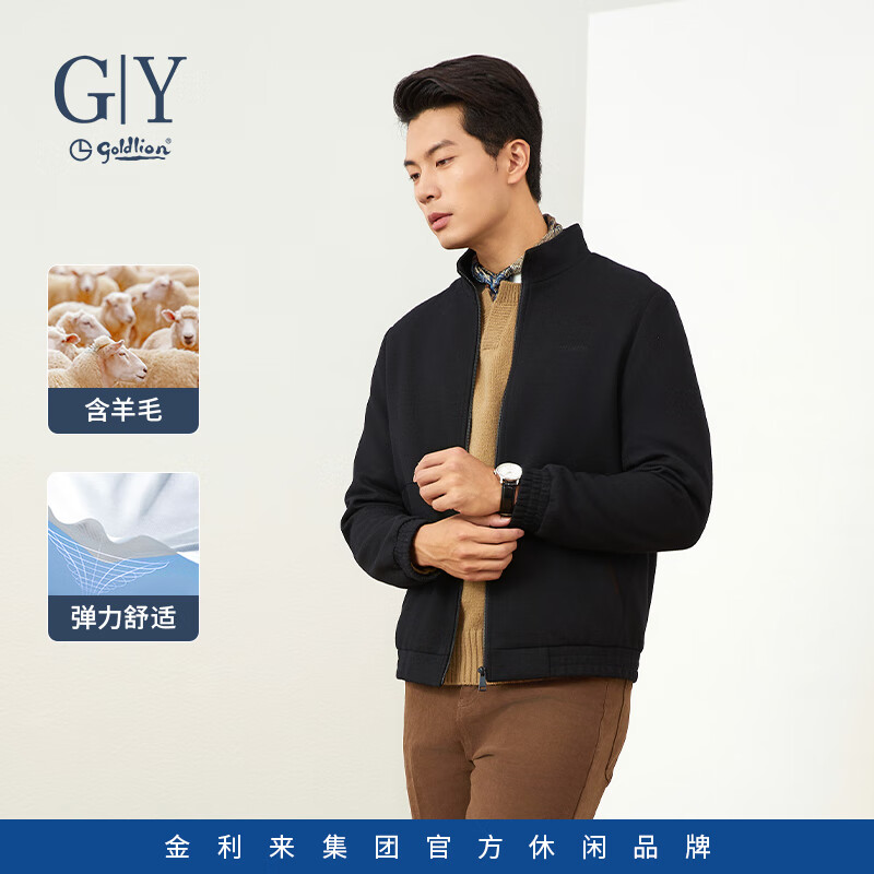Goldlion GY Jacket Autumn Winter Men's Warm Casual Windproof Cold-Resistant Coat JWL0279-MK111 Black 3XL