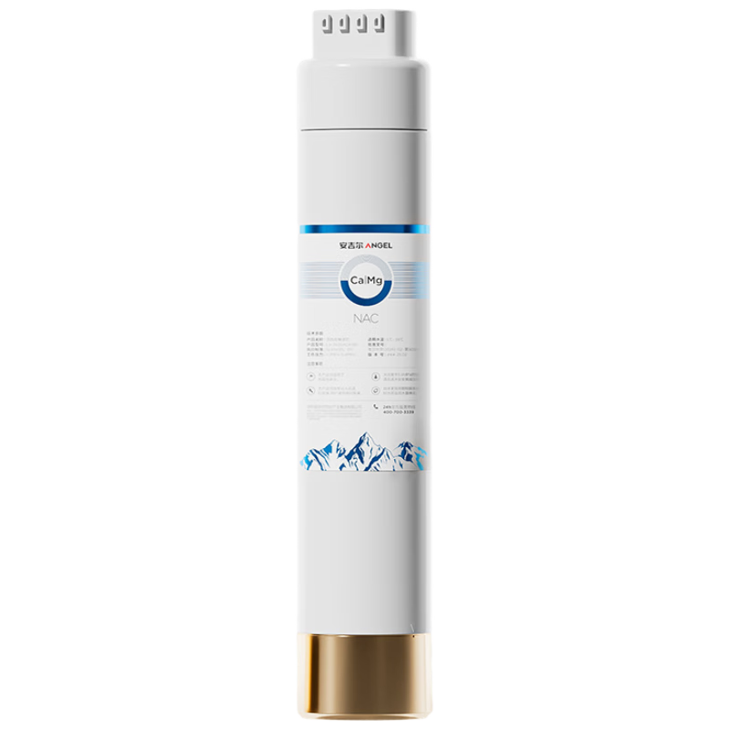 Angel Water Purifier Calcium Magnesium Post-Filter LX-3625ACA150 Compatible with Nezha 2nd Generation Models 3000/3500/4000