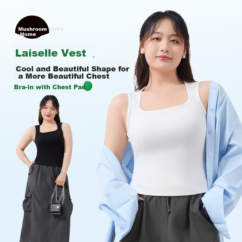 Guniangjia Women's New Vest [No Bra Needed] Integrated Camisole with Built-in Chest Pad, Wearable as Outerwear, Backless Design