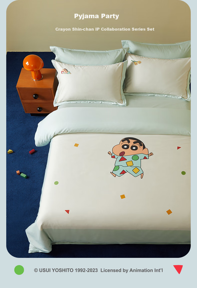 MIDO HOUSE Mingdu & Crayon Shin-Chan Collaboration Long-Staple Cotton Printed Bedding Set, Sleepwear Party, Fitted Sheet Style for 1.8m Bed 1