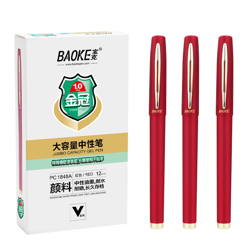 BAOKE PC1848A Large Capacity Gel Pen 1.0mm for Daily Writing, Office Signing And Drawing, Red, 12 Pens/Box