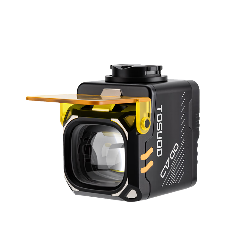 Captain Tas Bicycle Headlight Deadline Hanging Car Front Light Road Mountain Bike Remote Control Anti-Glare Night Riding Light with High and Low Beam