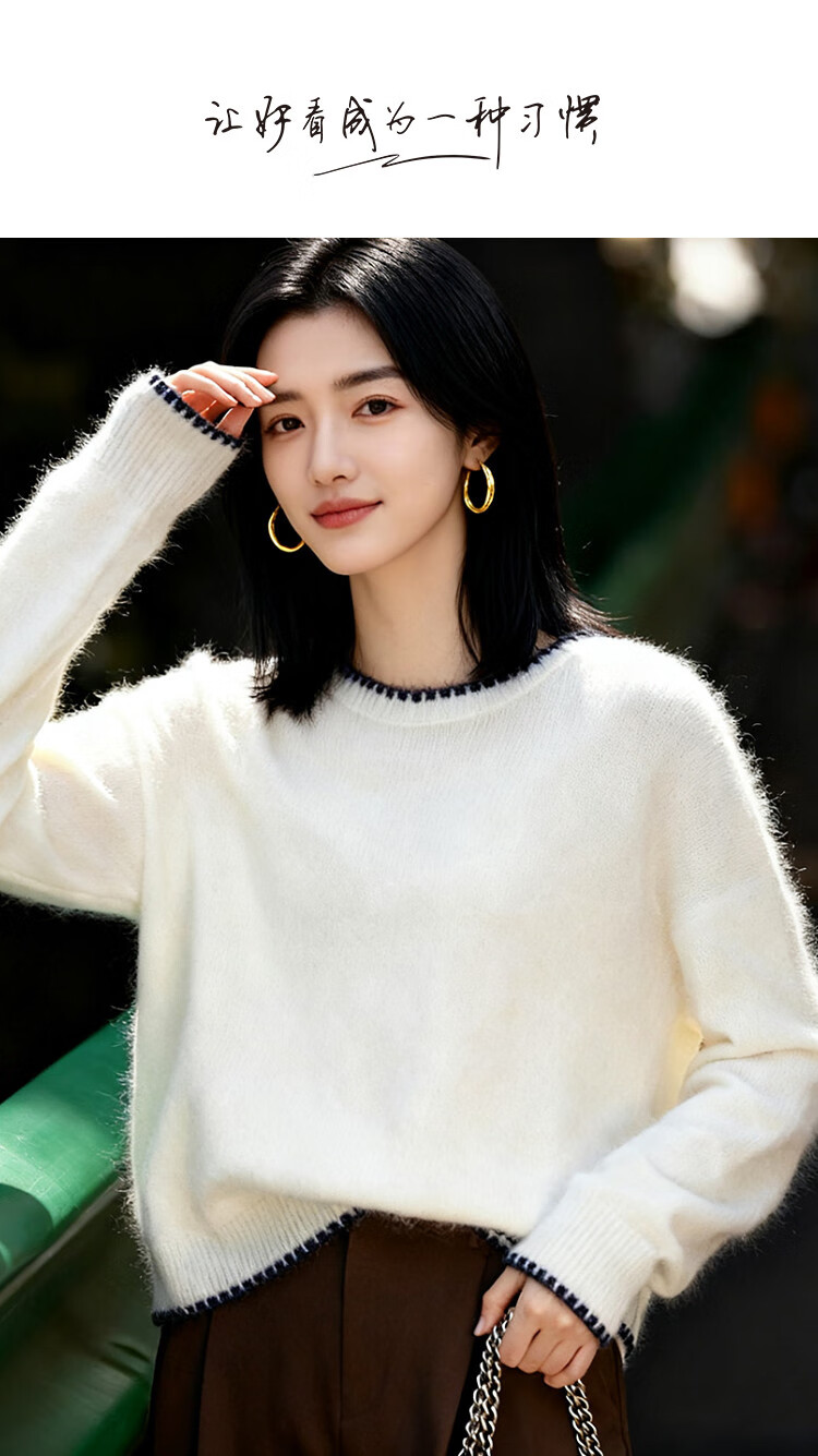 Demana Mohair Wool Blend Winter Cloud Breath Colorblock Crewneck Soft Stretch Knit Sweater Top 1