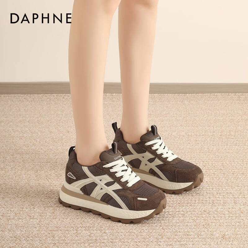 Daphne Women's Sport Casual Shoes Thick Sole Height Increasing Leg-Lengthening Travel Versatile Dad Sneakers Trendy Brown Size 36