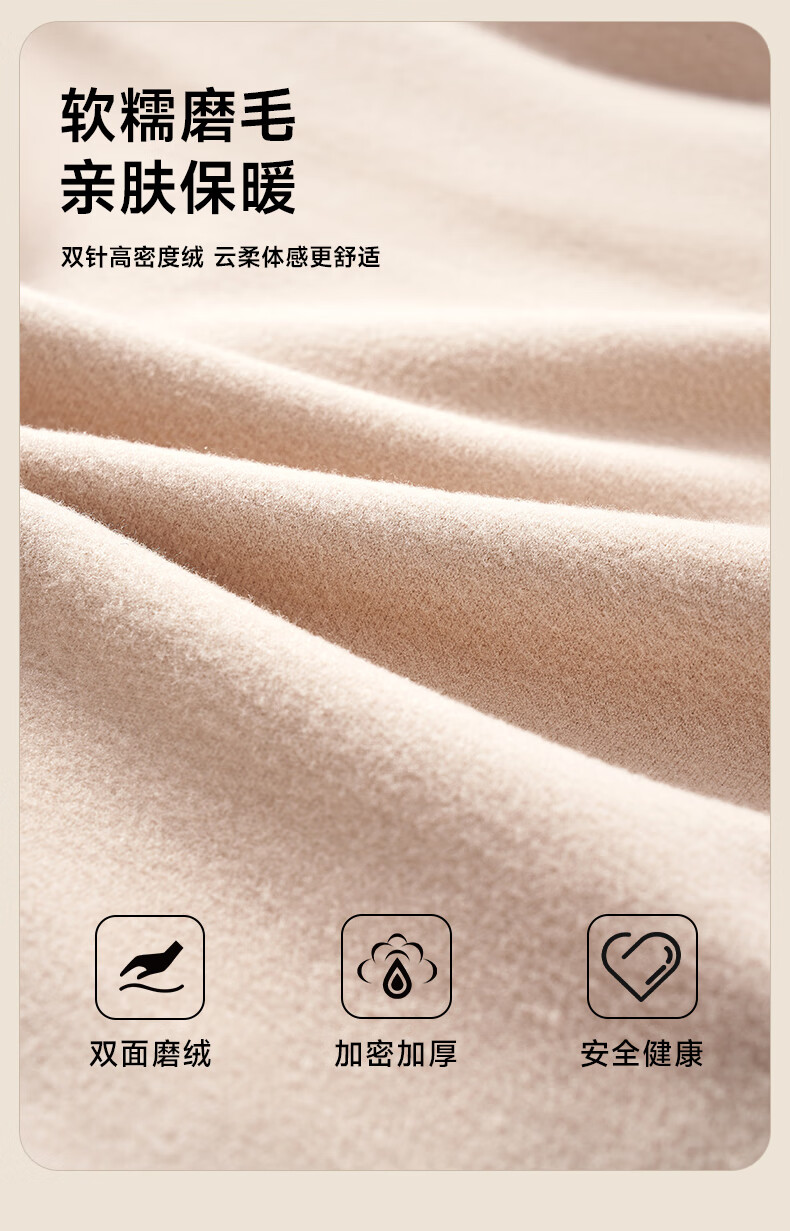Herbal Original Velvet Warm Vest for Women with Chest Pad Thermal Base Layer High Elasticity Undershirt 2025 Autumn Winter New Edition 25