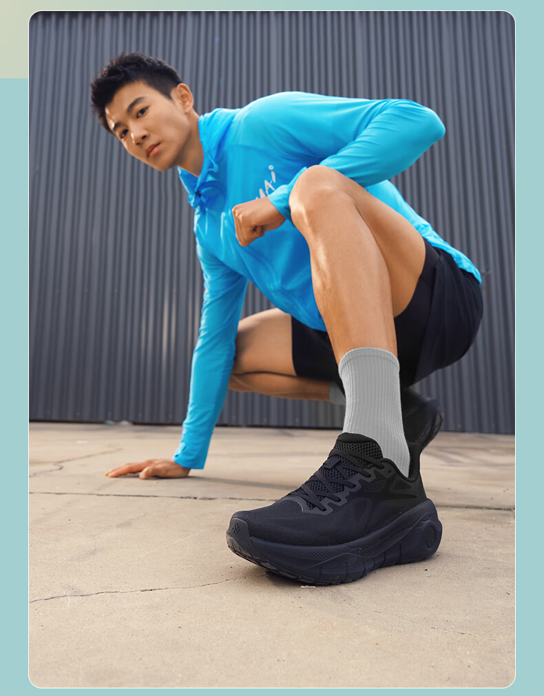 Bmai Expedition Thick Sole Running Shoes Men Lightweight Cushioning Durable Breathable High Weight Capacity Sports Shoes Men 21
