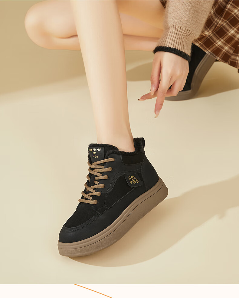DAPHNE Premium Thick-Soled High-Top Sneakers for Women, Fashionable Versatile Fleece-Lined Warm Cotton Casual Shoes, Black, Size 38 1