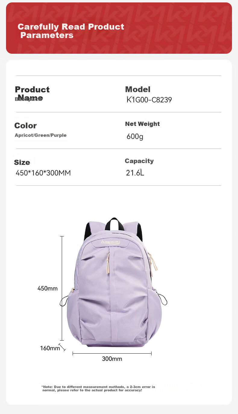 KAWASAKI Badminton Bag, Boundless Retro Backpack, Multifunctional Bag with Separate Shoe Compartment, Sports Backpack C8239, Purple 14