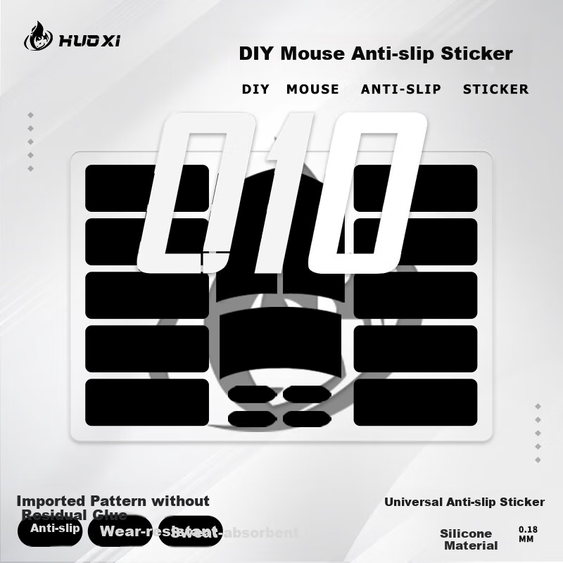 Huoxi Universal Mouse Anti-Slip Sticker, Ultra-Thin 010 Custom DIY Keyboard And Mouse Anti-Slip And Sweat-Proof Sticker
