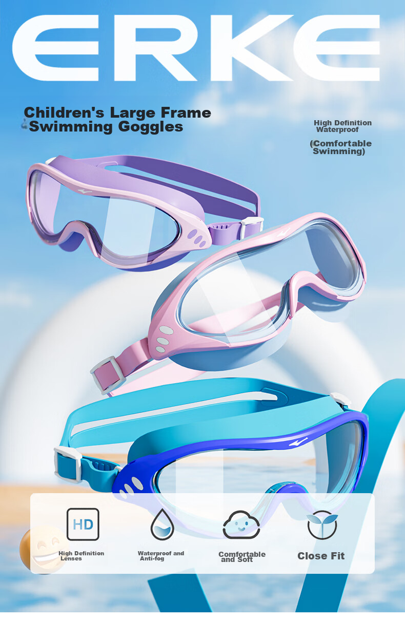 ERKE Children's Large Frame Swimming Goggles, High-Definition Anti-Fog Anti-Glare, for Swimming And Diving Beginners, Protective Eyewear, Green And Blue Color 1