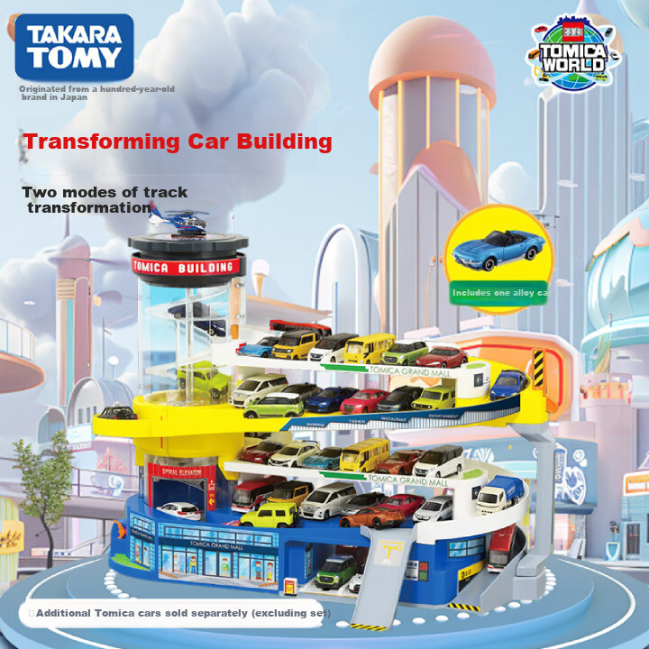 TAKARA TOM-01268628