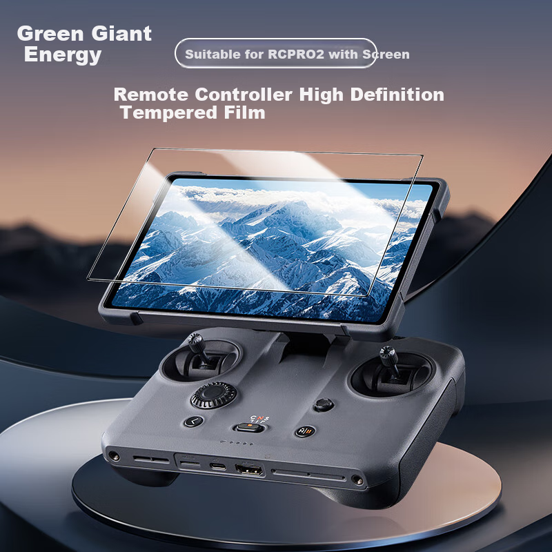 Llano Screen Protector for DJI Mavic 4 Pro RC Pro 2 Remote Controller, Tempered Glass Film for Mavic 4 Pro Remote Controller Accessory RC Pro 2 HD Tempered Glass Film