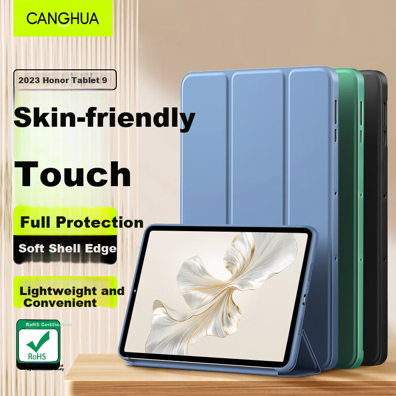 Чехол CangHua для Honor Tablet 9, 12.1 дюйма, 2023, противоударный, ультратонкий, из искусственной кожи, цвет лавандовый