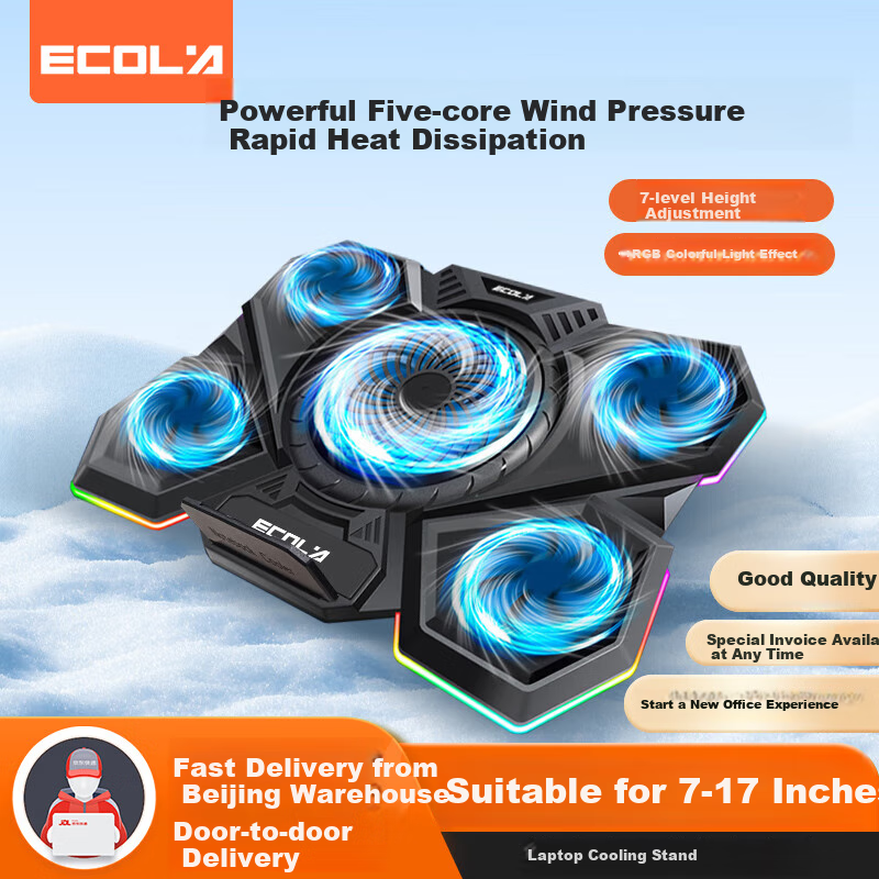 ECOLA Gaming Laptop Cooling Stand, Douzhanzhe Zhans7000 Gaming Five-Fan Cooler with Ten RGB Colorful Light Effects + 7 Adjustable Height Settings NBC-T907 BK