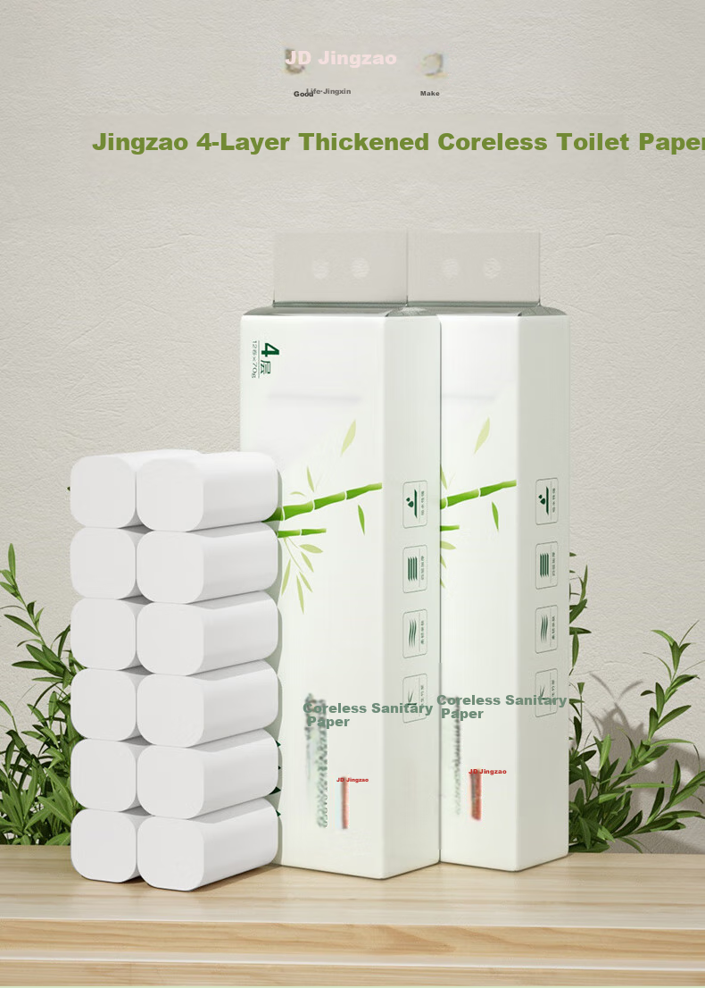 JD Jingzao Coreless Toilet Paper Thick Soft 4-Ply 90g*12 Rolls Bathroom Tissue JD Self-Operated 1