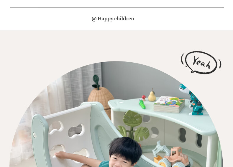 HOBBY TREE Children's Rocking Chair Multifunctional Table Baby Play and Study Desk Writing Table Climbing Frame Leisure Recliner with Cushion 30