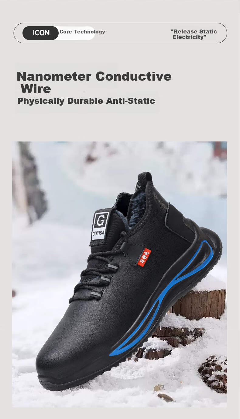 Weierdun Gas Station Anti-Static Shoes for Men And Women, Summer Breathable Lightweight Comfortable Sinopec Safety Work Shoes 1125A Size 44 6