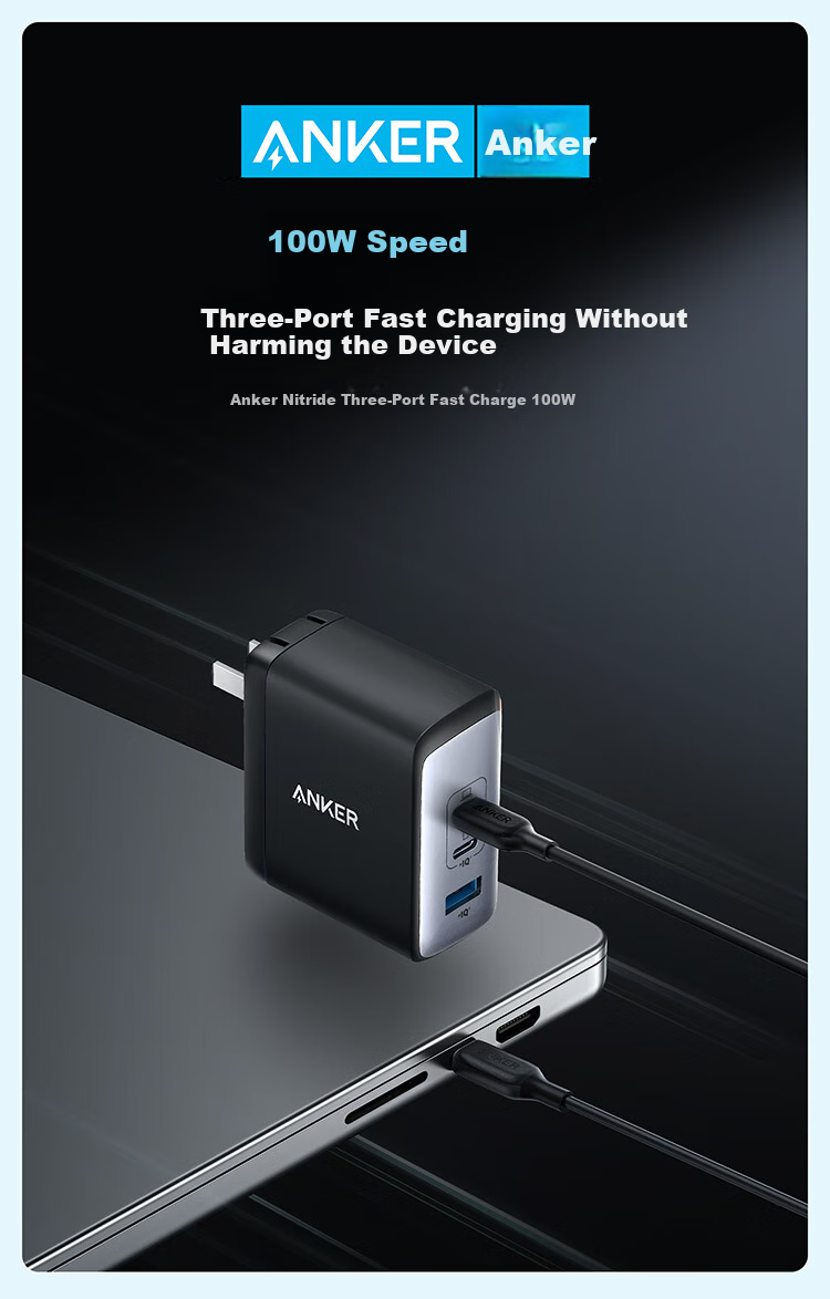 ANKE 100W GaN Charger Data Cable Set, Multi-Port PD High-Power Type-C Fast Charging, Compatible with Apple 18 MacBook And Huawei Laptops 4