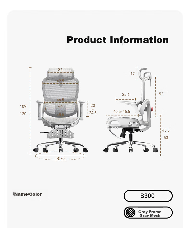 SIHOO B300 Ergonomic Chair, Gaming Chair, Office Chair, Computer Chair, Biomechanical Seat, Waist-Tracking Armrest Chair 33