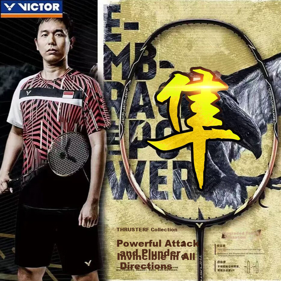 VICTOR Badminton Racket, Black And Gold Falcon, High-End Professional Offensive Type, Ultra-Light Carbon Fiber, TK-FC Dark 4U Unstrung Racket