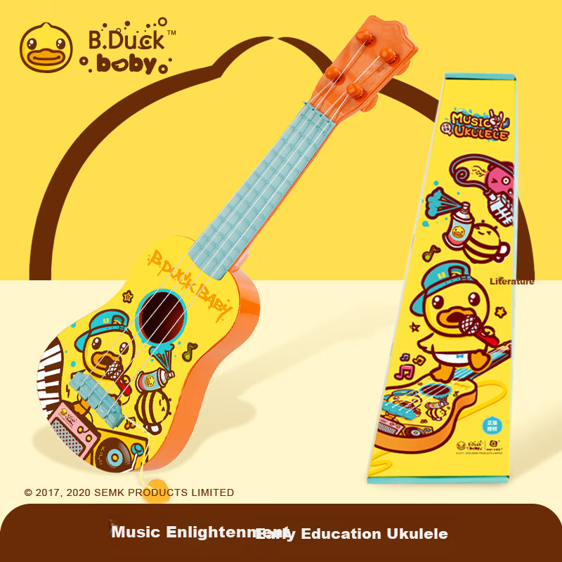 B.Duck Ukulele Early Education Musical Instrument Toy for Infants And Toddlers, Realistic Plucked Birthday Gift