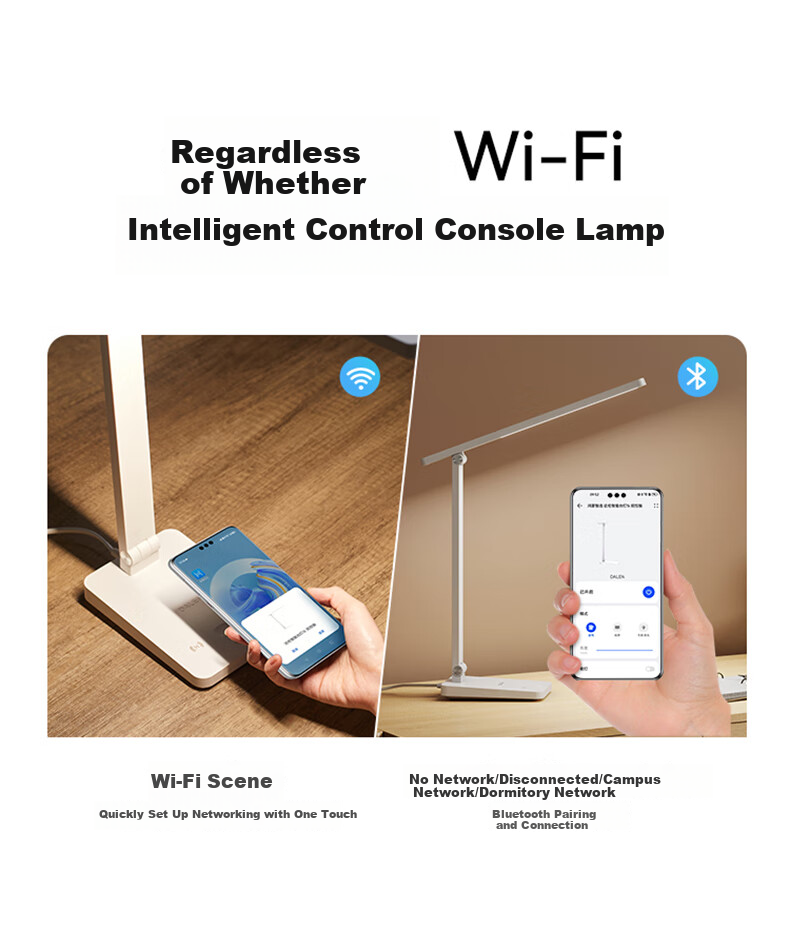 Hongmengzhixuan Dalun Eye-Protection Study Desk Lamp AAAA Grade Dorm Bedside Smart Eye-Care Lamp with WiFi And Bluetooth Dual Control 2