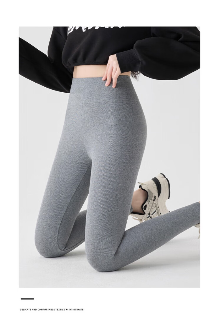 Caiyue Women's High-Waist Slimming Cotton Leggings, Vertical Striped Cotton Outerwear Pants, Tummy Control, Ankle-Length, Warm Skinny Pants 2
