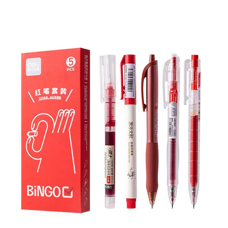 Deli Back-To Essential Retractable Red Gel Pen Set, 0.5mm Student Exam Pen Classroom Note-Taking Correction Pen Red Pen Teacher's Day Gift Red 5 Pens/Box SG367