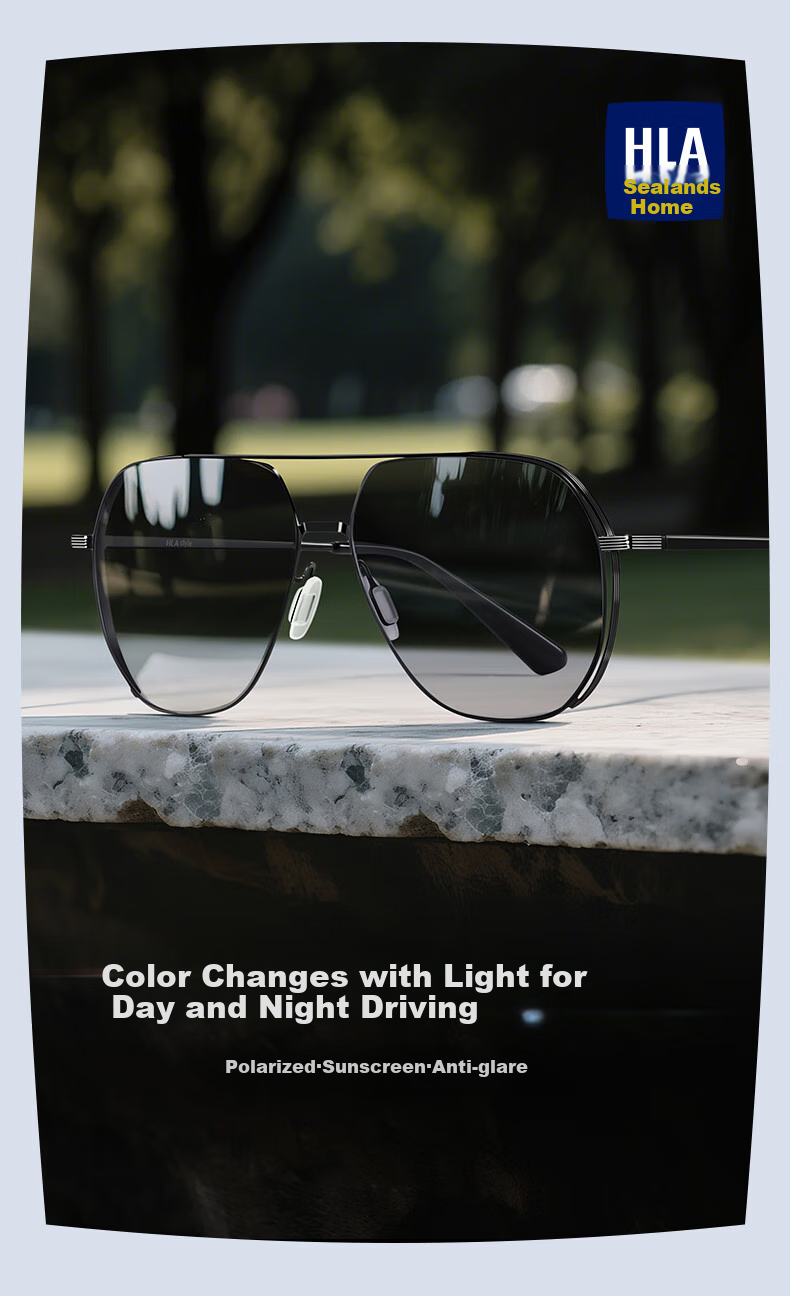 HLA Day And Night Polarized Sunglasses, Photochromic Sun Protection Sunglasses for Men, Night Vision Glasses for Driving, Specialized Gift, Blue 1