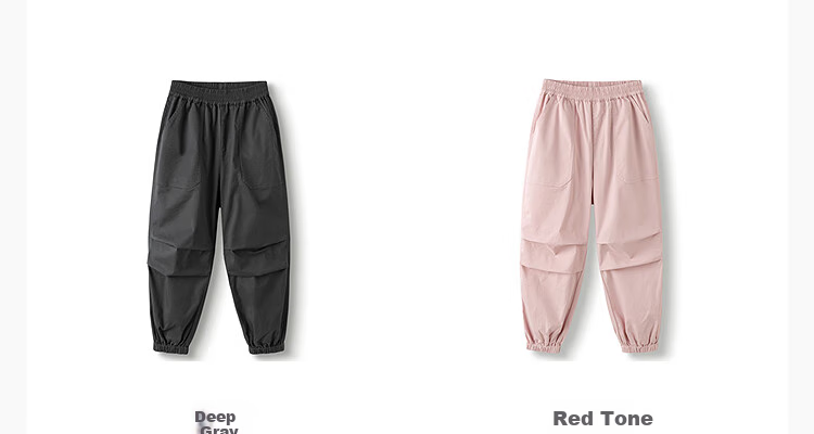 BALABALA Children's Clothing, Boys And Girls Pants, Long Trousers for Autumn, New Style Drawstring Parachute Pants, Trendy 12