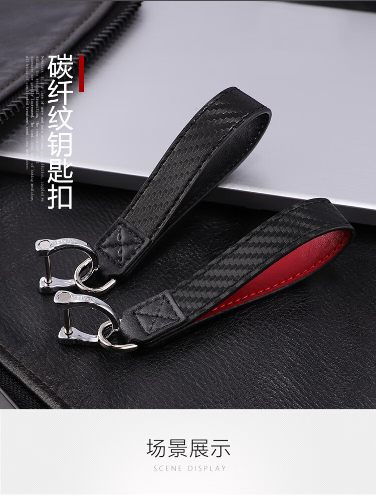 pc碳纤刀锋详情_12.jpg