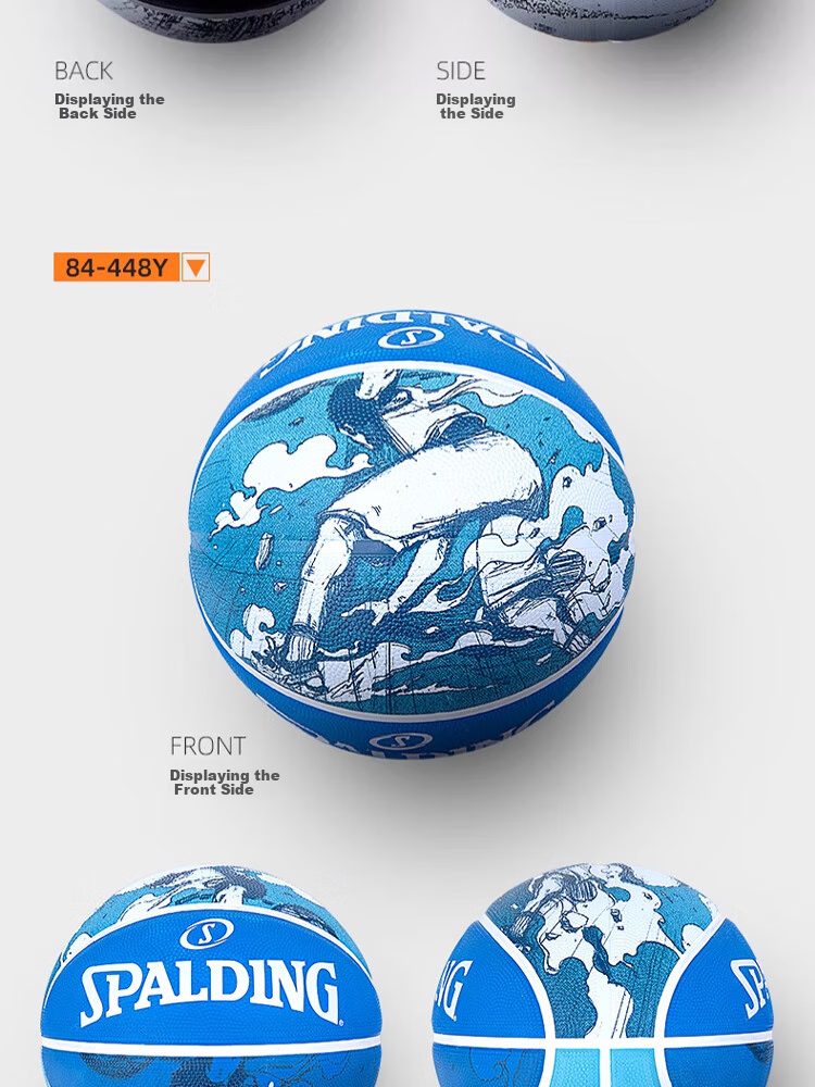SPALDING Sketch Print Rubber Children's Basketball, Size 7, Indoor And Outdoor Universal Basketball, 84-452Y 11