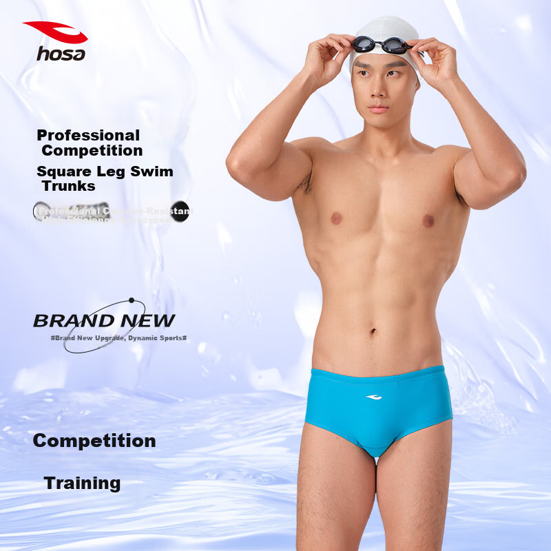 Hosa Men's Swim Trunks, Small Square Leg, Chlorine-Resistant Swimming Shorts, Plus Size, High Elasticity, Professional Training, Small Square Leg in Lake Blue