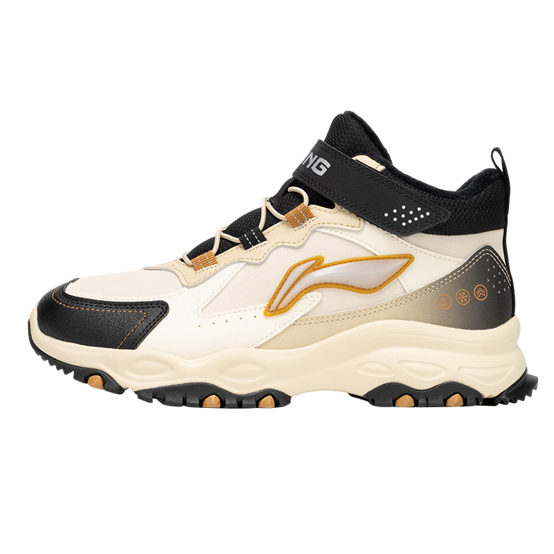 LI-NING Kids' Sports Cotton Shoes, Boys and Girls Fleece-Lined Warm Water-Repellent Shock-Absorbing Casual Sneakers