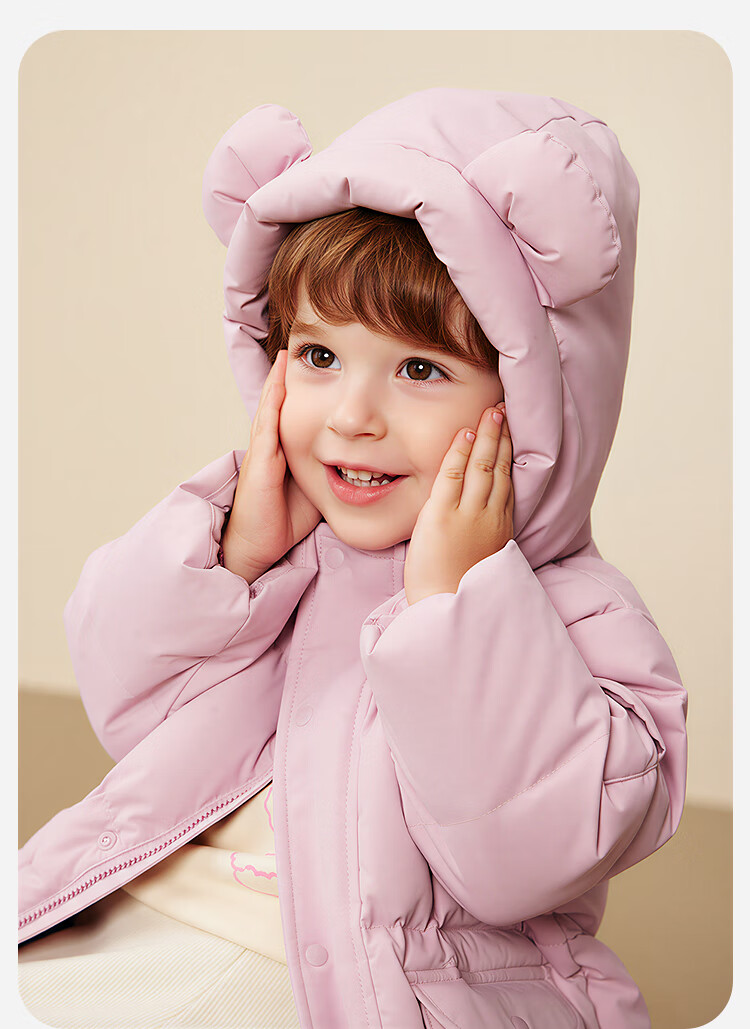 Minibala [True Fleece] Unisex Kids Long Down Jacket Three-Proof Style Coat 2025 Winter 1