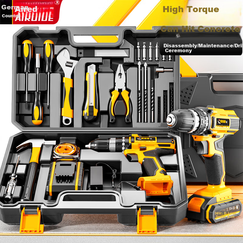 Airuide Rechargeable Electric Drill, Household Tool Kit Set, Lithium Battery Repair Combination Hardware Tool Set, Electric Screwdriver