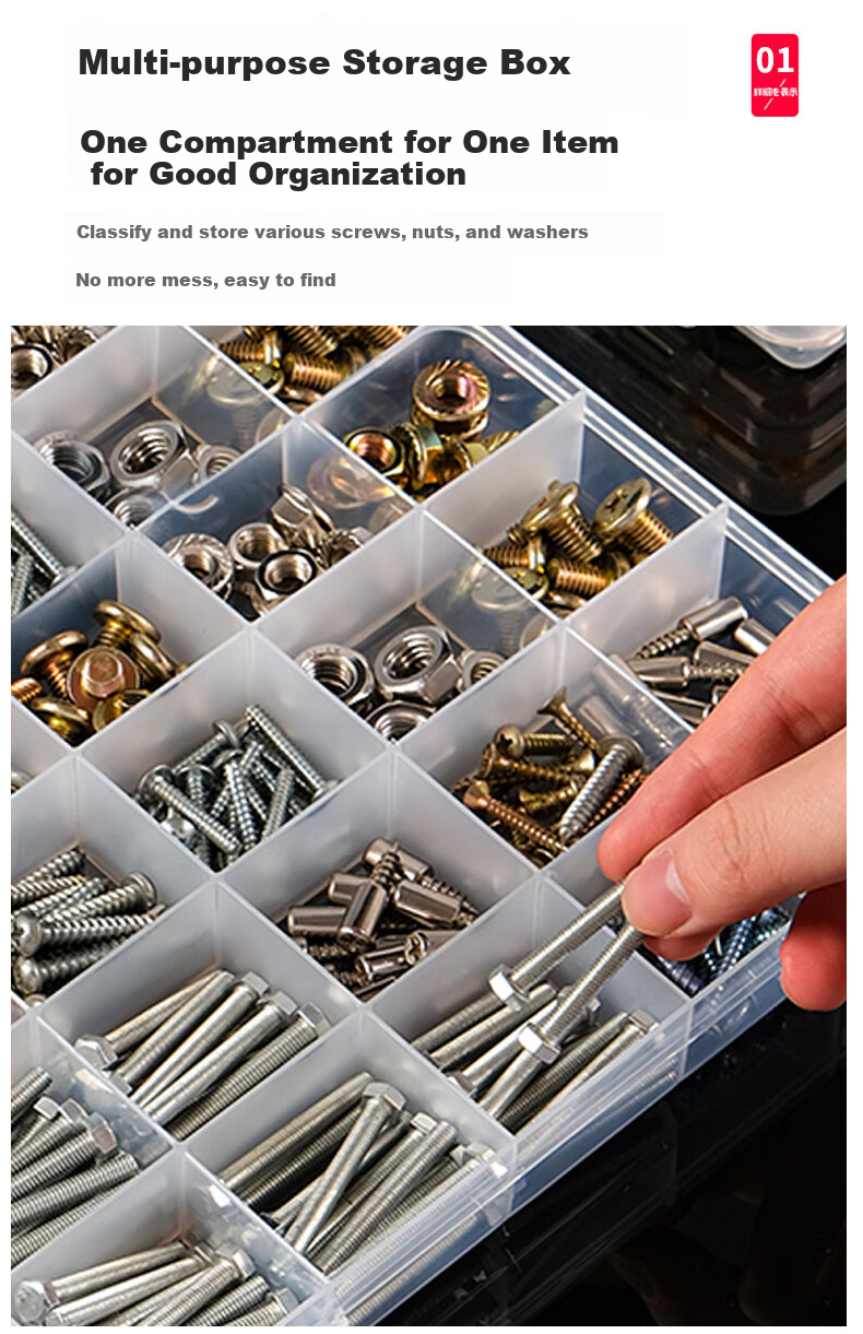 Chaoji Jia Pin Multi-Compartment Storage Box, Transparent with Lid, Divided Plastic Container for Screws And Accessories, Tool Organizer, Sorting Box 4
